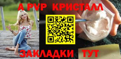 MESCALINE Тулун
