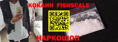 соль ск Туймазы