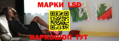 mdpv Тула