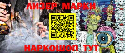 mdpv Тула