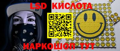 mdpv Тула