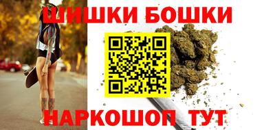 MESCALINE Тулун