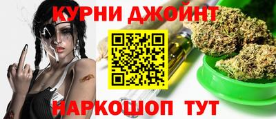 соль ск Туймазы