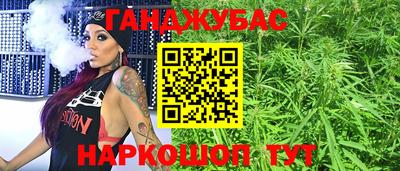 соль ск Туймазы