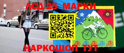 соль ск Туймазы