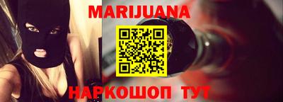 MESCALINE Тулун