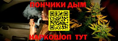 mdpv Тула
