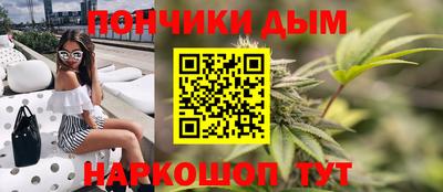 MESCALINE Тулун