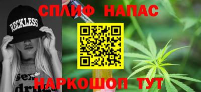 mdpv Тула