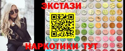 MESCALINE Тулун