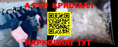 соль ск Туймазы