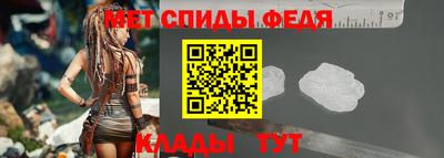 соль ск Туймазы