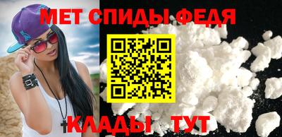 MESCALINE Тулун