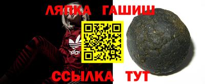 MESCALINE Тулун