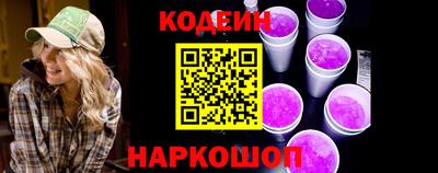 mdpv Тула