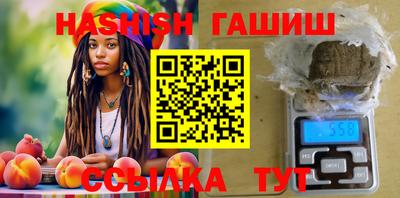 MESCALINE Тулун