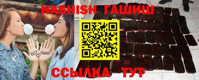 MESCALINE Тулун
